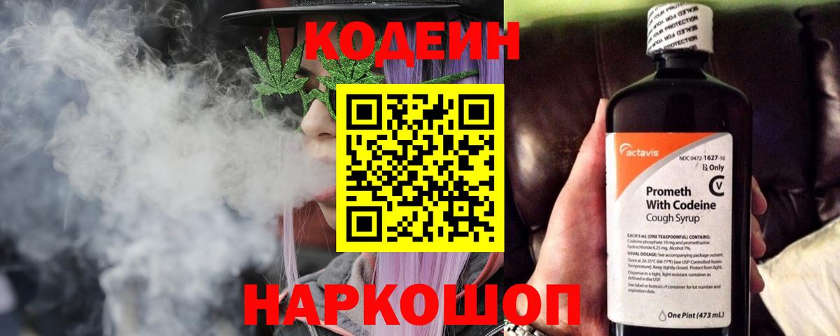 Батайск  ЭКСТАЗИ  ТГК  Кокаин  Вход с VPN  ГАШИШ  МАРИХУАНА  Мефедрон кристаллы  МЕТАДОН 