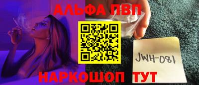 MDMA Premium VHQ Иваново