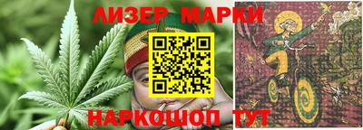 MDMA Premium VHQ Иваново