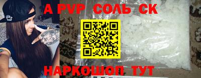 MDMA Premium VHQ Иваново