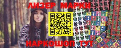 MDMA Premium VHQ Иваново