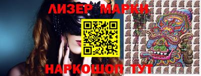 прущая мука Ижевск