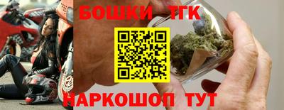 MDMA Premium VHQ Иваново