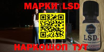 MDMA Premium VHQ Иваново