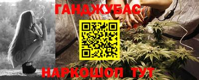 прущая мука Ижевск