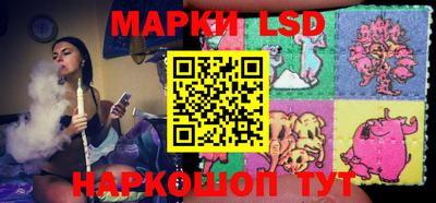 MDMA Premium VHQ Иваново