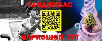 прущая мука Ижевск