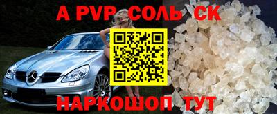 MDMA Premium VHQ Иваново