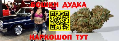 прущая мука Ижевск