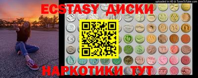 прущая мука Ижевск