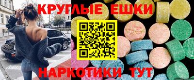 прущая мука Ижевск