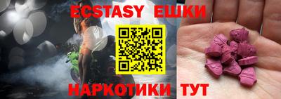 прущая мука Ижевск
