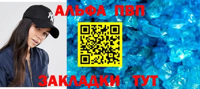 прущая мука Ижевск