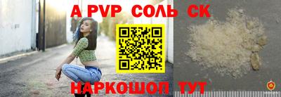 MDMA Premium VHQ Иваново