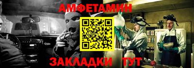 прущая мука Ижевск