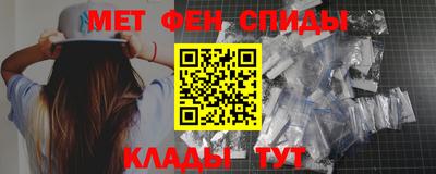 прущая мука Ижевск