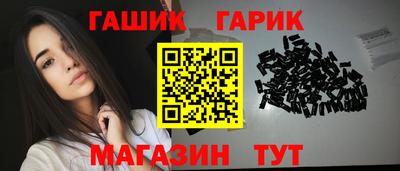 прущая мука Ижевск