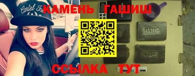 MDMA Premium VHQ Иваново
