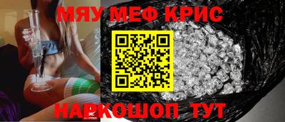 марки nbome Ивантеевка