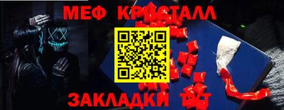 MDMA Premium VHQ Иваново