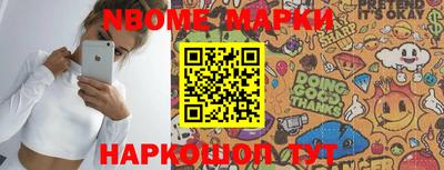 MDMA Premium VHQ Иваново